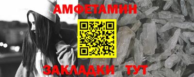 трава Усть-Джегута