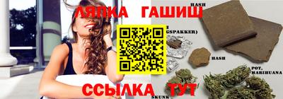 ALPHA-PVP Усть-Илимск