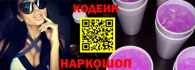 ALPHA-PVP Усть-Илимск
