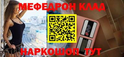ALPHA-PVP Усть-Илимск
