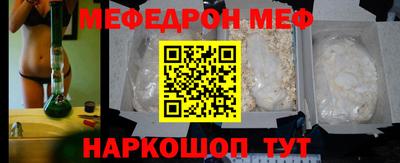 ALPHA-PVP Усть-Илимск