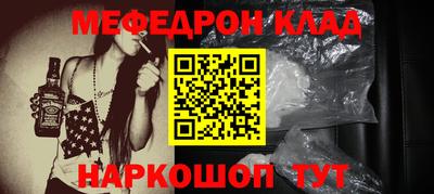 ALPHA-PVP Усть-Илимск