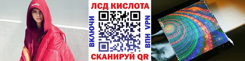 сайты даркнета официальный сайт  Усть-Кут  Марки NBOMe 1500мкг 