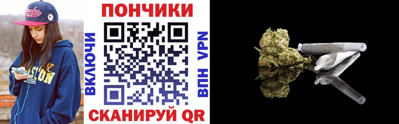 Марихуана VHQ Усть-Кут